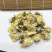 亳菊亳州特产药用菊花干品中药材自产自销