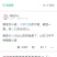 内蒙河套农村自磨高筋面粉