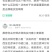 内蒙河套农村自磨高筋面粉