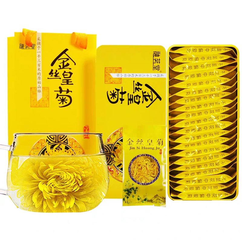 金丝皇菊