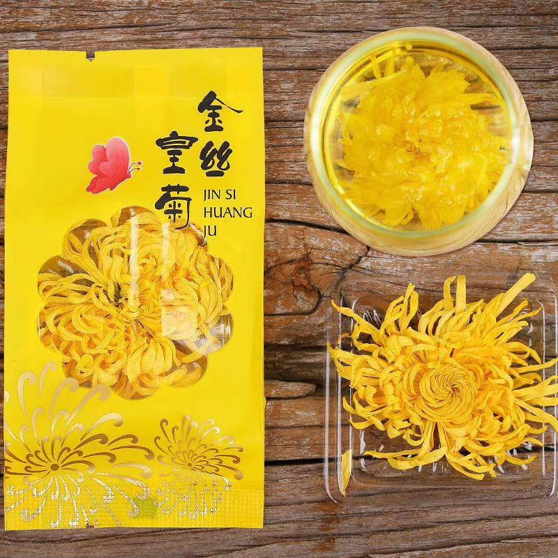 金丝皇菊