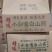 超市，精品市场小白嘴山药大量供应基地直供价格优惠