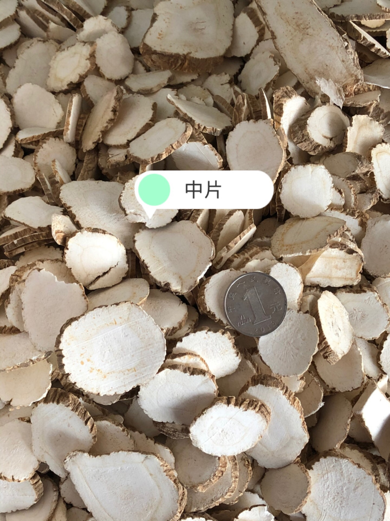 白芷个白芷片安徽白芷个产地直销1公斤起批量大从优