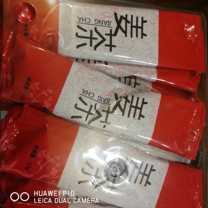 阿胶红糖姜茶