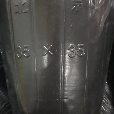 育苗杯21×21/2000个一件，9分一个。包邮到家！