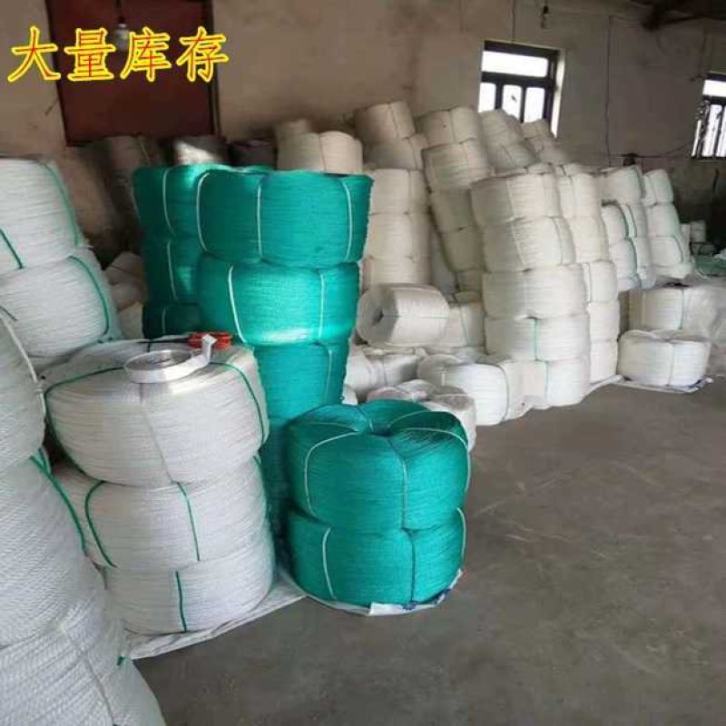 吊秧绳大棚绑蔓绳大棚压膜绳黄瓜西红柿吊蔓绳塑料绳子尼龙绳