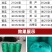 大棚压膜绳辣椒西红柿吊蔓绳绑秧绳爬藤网拉绳晾衣绳缆绳