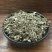 翻白草中药材野生正品番白草量大从优