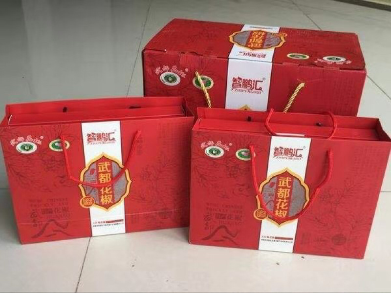 [荐]特级陇南大红袍花椒，产地直供一手货源，口味麻香