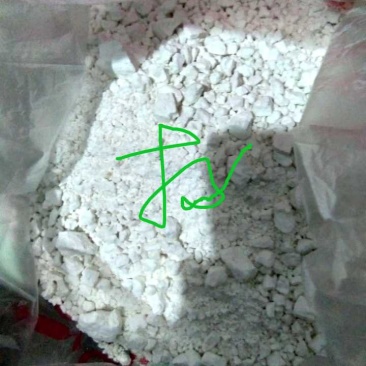 龙9红薯3毛8一斤，粉面，粉条
