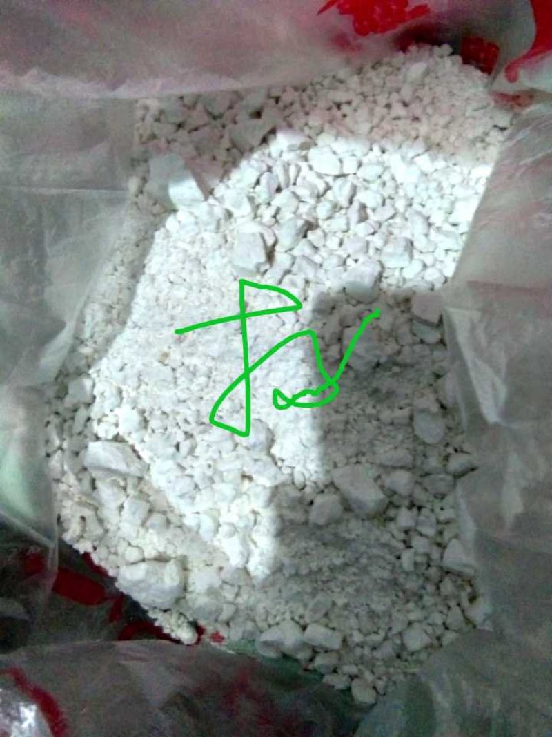 龙9红薯3毛8一斤，粉面，粉条