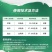 意莎宝四氟醚唑草莓黄瓜甜瓜月季黑斑病白粉病梨黑星病杀菌剂