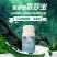 意莎宝四氟醚唑草莓黄瓜甜瓜月季黑斑病白粉病梨黑星病杀菌剂