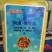 阿维噻唑磷根结线虫正品持效期长冲施