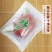 陕西富平曹村柿饼礼盒精品装送亲戚朋友父母高端大气上档次