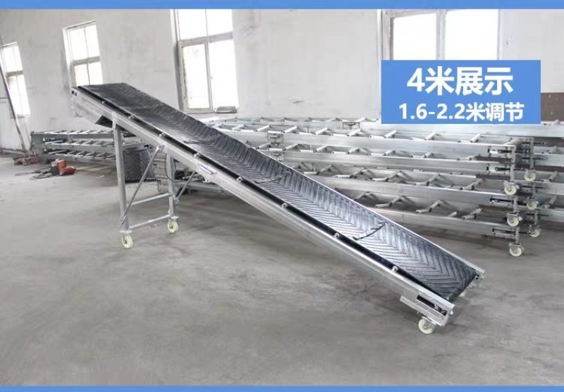 小型输送带传送机装车卸货爬坡升降折叠移动