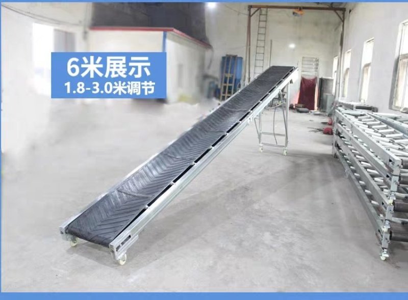 小型输送带传送机装车卸货爬坡升降折叠移动