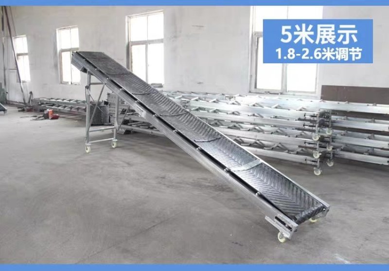 小型输送带传送机装车卸货爬坡升降折叠移动