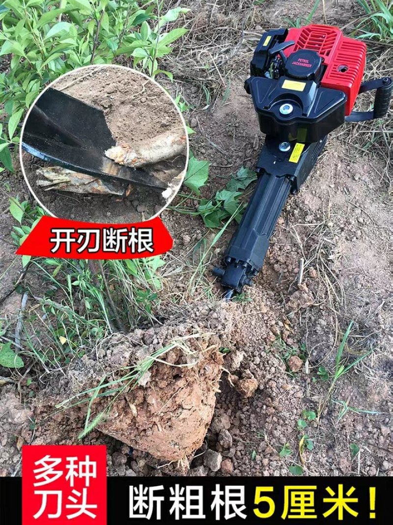 挖树机起树断根移树起苗机挖土球刨坑铲楸油镐破碎机起树机