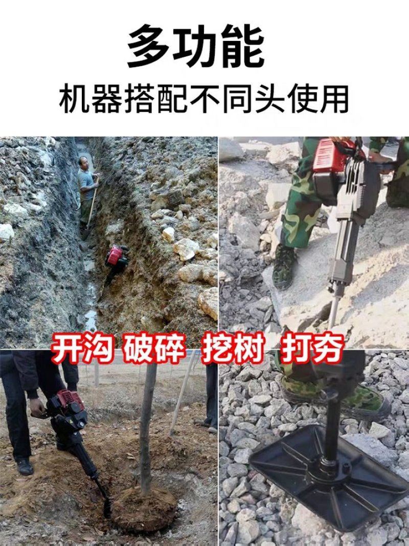 挖树机起树断根移树起苗机挖土球刨坑铲楸油镐破碎机起树机