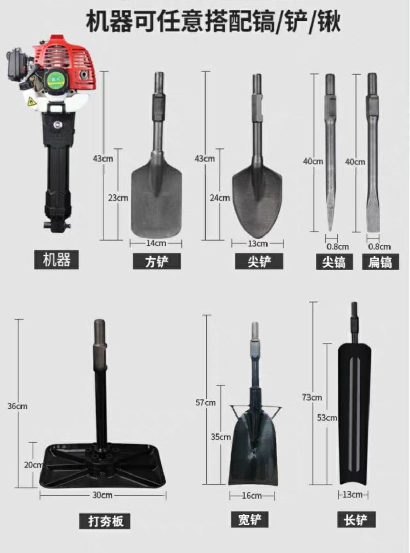 挖树机起树断根移树起苗机挖土球刨坑铲楸油镐破碎机起树机
