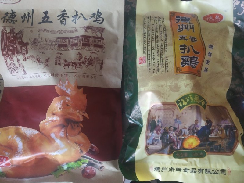 德州五香扒鸡厂价直销量大优惠