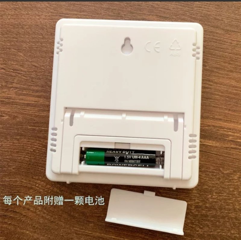 温湿度计检测器〈包邮〉