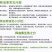 福建凤梨释迦果番荔应季新鲜水果产地直供一件代发顺丰