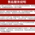 福建凤梨释迦果番荔应季新鲜水果产地直供一件代发顺丰