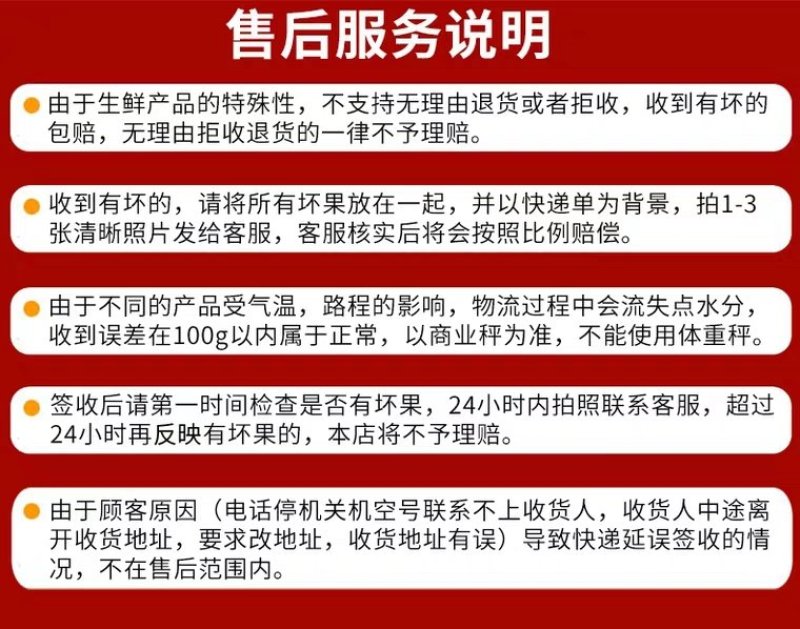 福建凤梨释迦果番荔应季新鲜水果产地直供一件代发顺丰