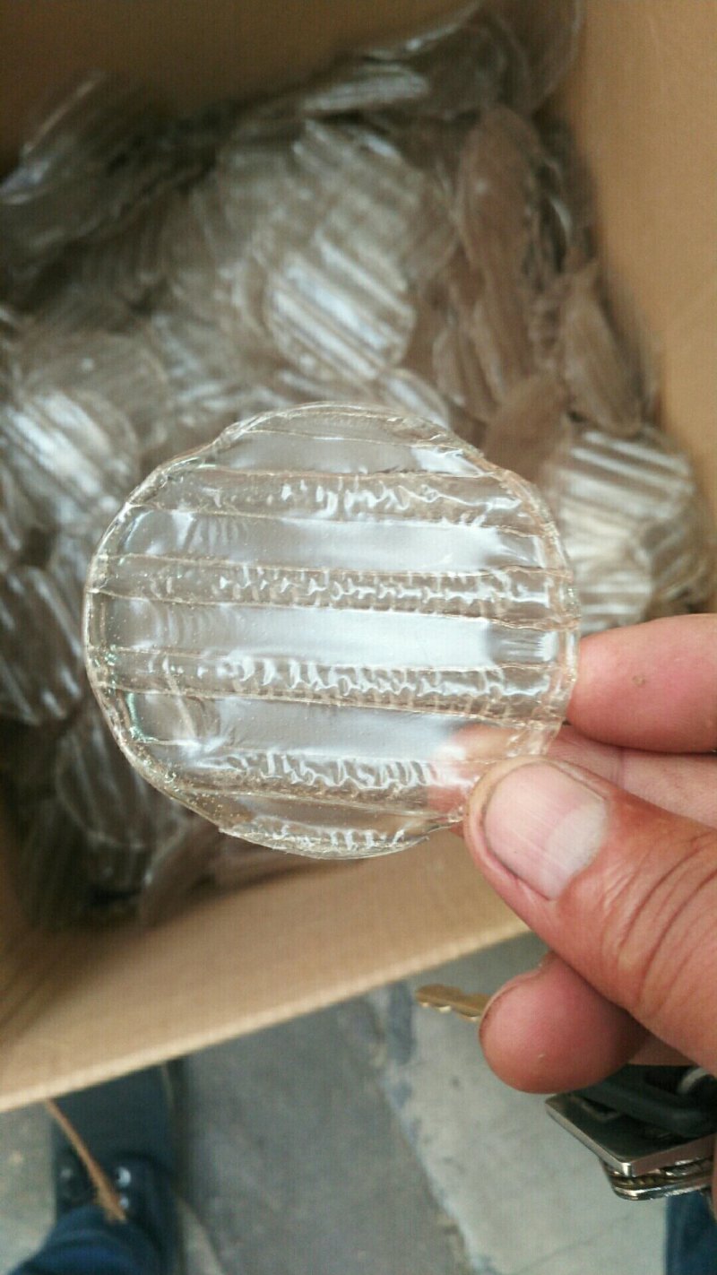 粉皮