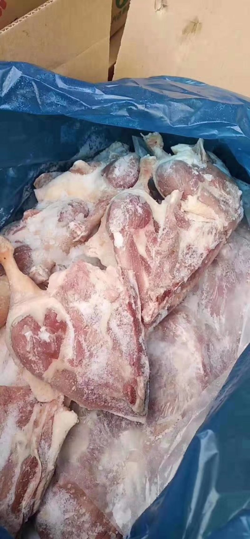 鸭边腿