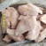 鸡胸肉郑州万邦物流园冻品区