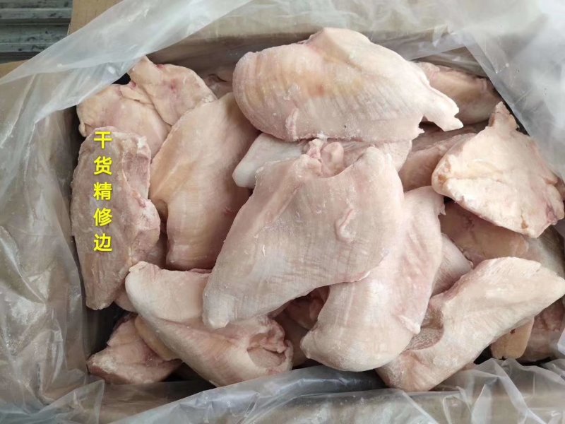 鸡胸肉郑州万邦物流园冻品区