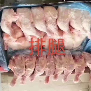 鸡排腿