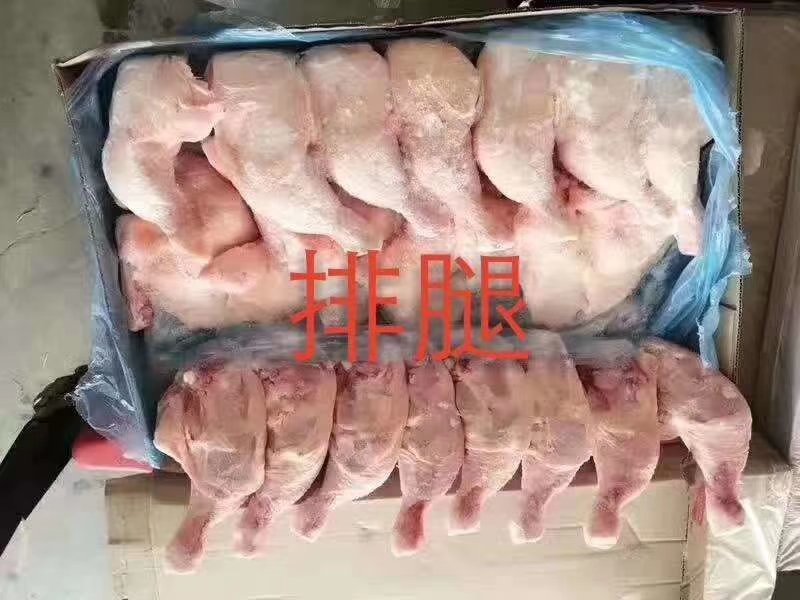 鸡排腿