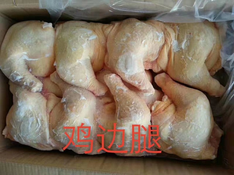 鸡边腿