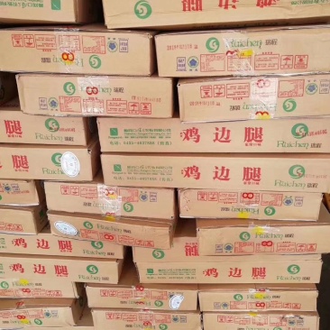 鸡边腿