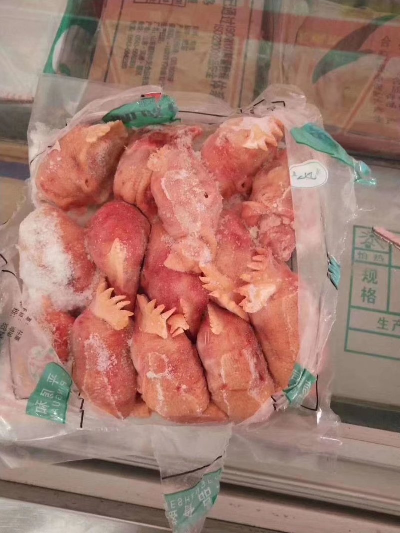 鸡头
