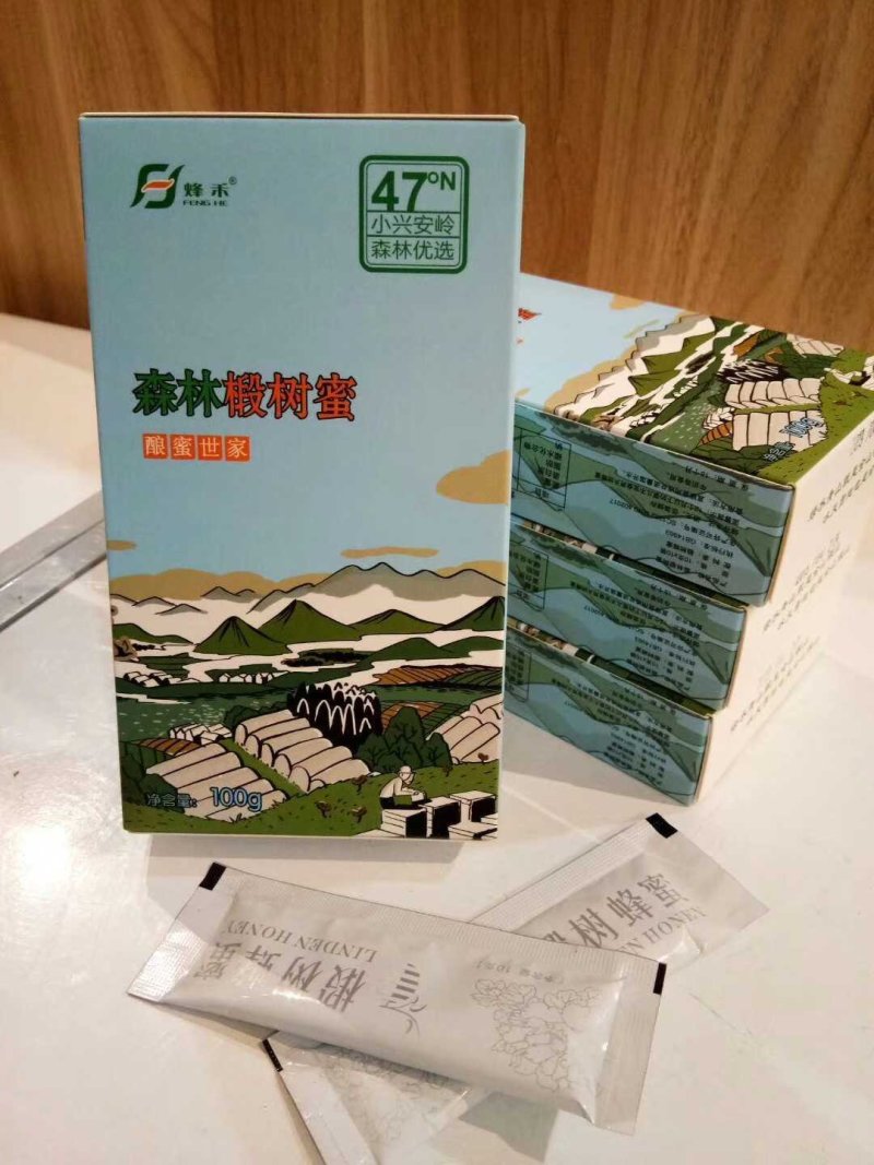 小兴安岭伊春森林椴树蜜