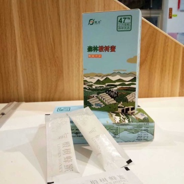 小兴安岭伊春森林椴树蜜