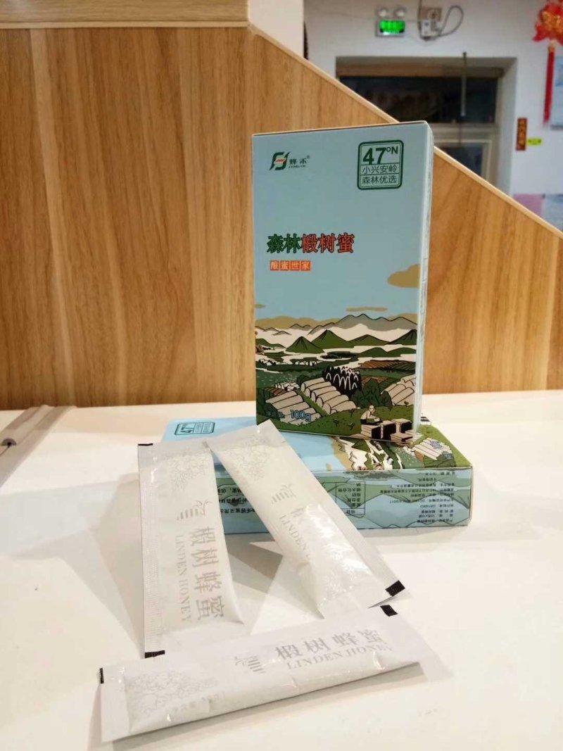 小兴安岭伊春森林椴树蜜