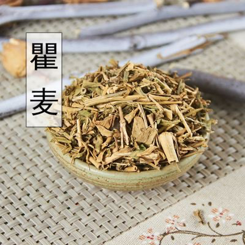 长年供应瞿麦中药材产地直销量大从优