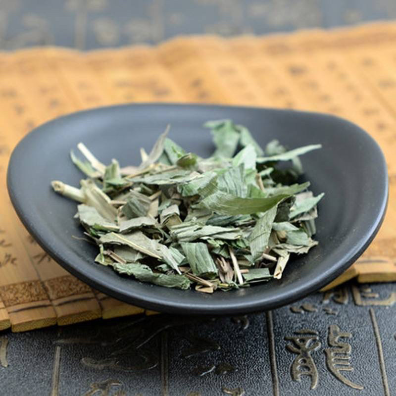 精品淡竹叶中药材产地直销量大从优