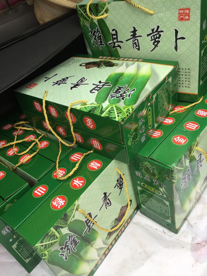 瓜茬萝卜