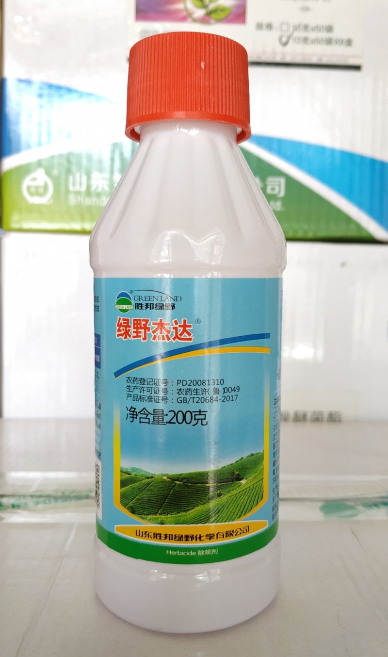 绿野杰达41%草甘膦异铵盐荒地柑橘园果园除草剂50瓶包邮