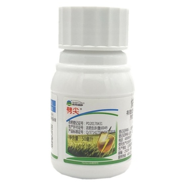 胜邦绿野劈尖炔草酯小麦田除草剂杀野燕麦棒头草看麦娘除草剂
