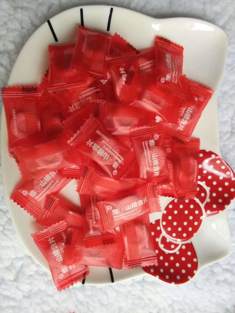 【包邮】陈皮维c含片量大价优需要询价