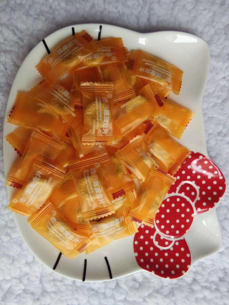【包邮】陈皮维c含片量大价优需要询价