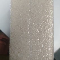 东北纯绿色富硒长粒香大米，弱碱水质，好吃，好香